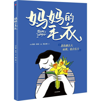 ������ë��