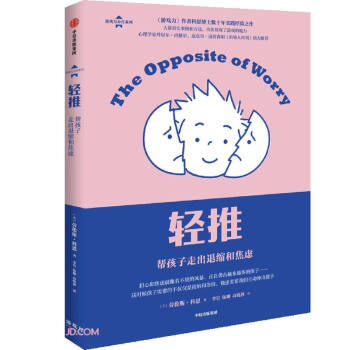 �p�ƣ��ͺ����߳��˿s�ͽ��]