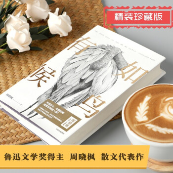 ������B�� ��Ѹ�ČW������ �ܕԗ� ɢ�Ĵ�����