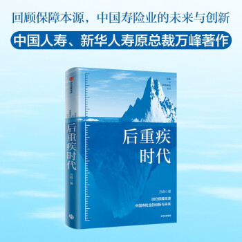 ���ؼ��r�� �ؚw���ϱ��|(zh��) �Ї����U�I(y��)�Ą�(chu��ng)���cδ�� �f�� �� �˿����g�����