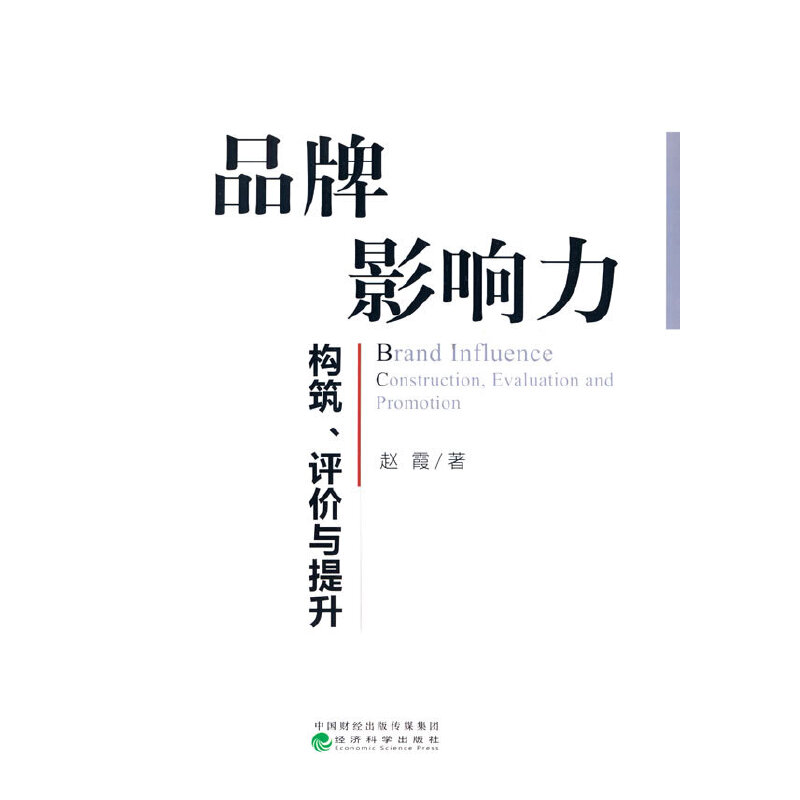 Ʒ��Ӱ���--��(g��u)�����u(p��ng)�r(ji��)�c����