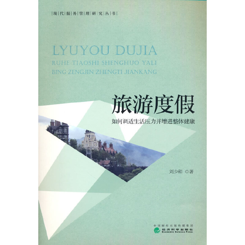 ���ζȼ�-����{(di��o)�m����������M���w����