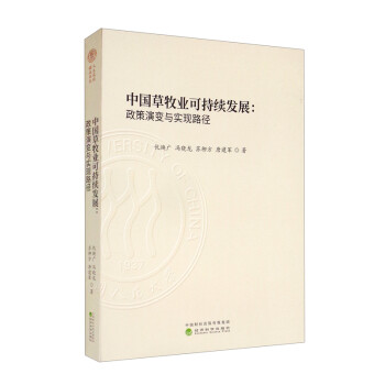 �Ї������I(y��)�ɳ��m(x��)�l(f��)չ��������׃�c���F(xi��n)·��