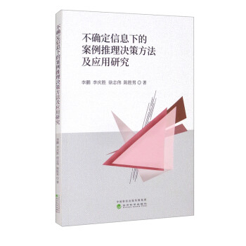 ���_����Ϣ�µİ�������Q�߷�������(y��ng)���о�