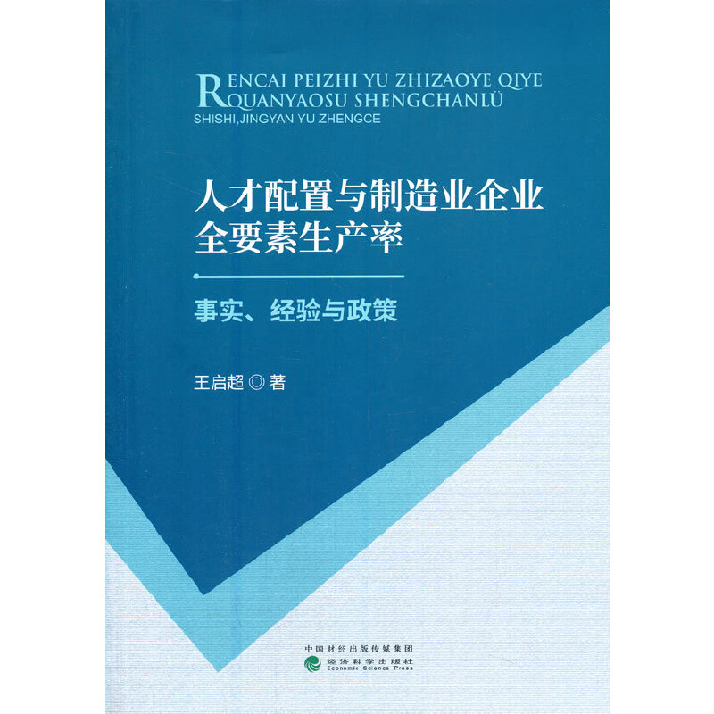 �˲������c����I(y��)��I(y��)ȫҪ�����a(ch��n)��--������(j��ng)��c����