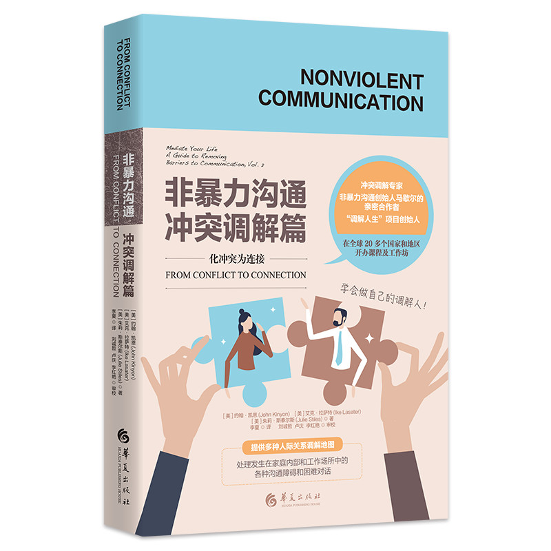 �Ǳ�����ͨ���_ͻ�{(di��o)��ƪ