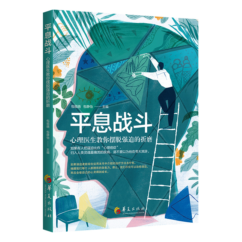 ƽϢ��(zh��n)���������t(y��)������[Ó���ȵ���ĥ