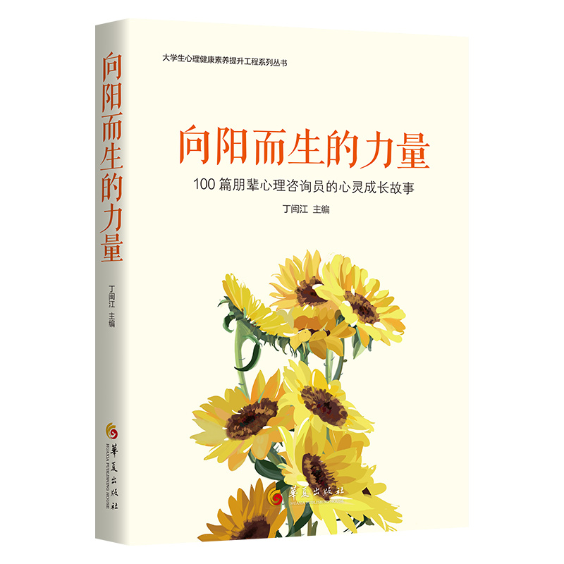 ���(y��ng)����������:100ƪ��݅������ԃ�T�����`���L(zh��ng)����