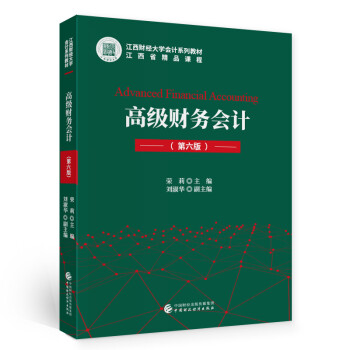 �߼�ؔ��(w��)��Ӌ�������棩