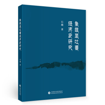 ��������ެ��(j��ng)��ʷ�о�