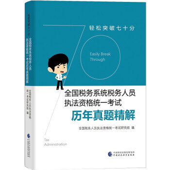 �p��ͻ����ʮ�֡���ȫ������(w��)ϵ�y(t��ng)����(w��)�ˆT��(zh��)���Y��y(t��ng)һ��ԇ�v�����}����