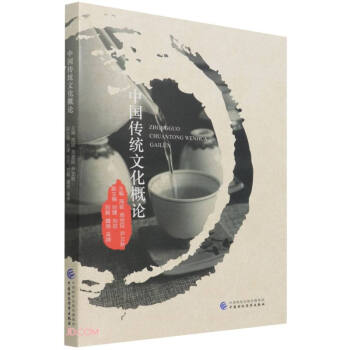 �Ї����y(t��ng)�Ļ���Փ