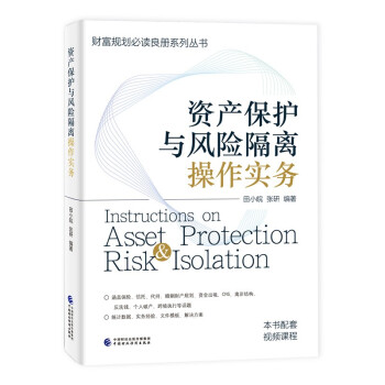 �Y�a(ch��n)���o(h��)�c�L(f��ng)�U���x������(sh��)��(w��)