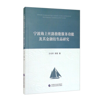 �������Ͻz·ָ��(sh��)����(w��)���ܼ����������Ʒ�о�