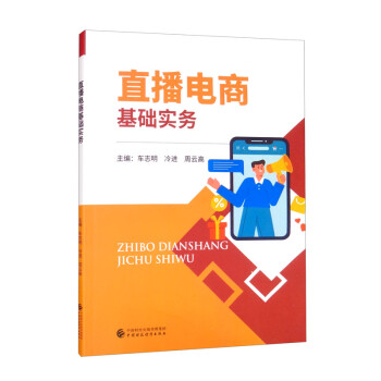 ֱ����̻��A(ch��)����(w��)