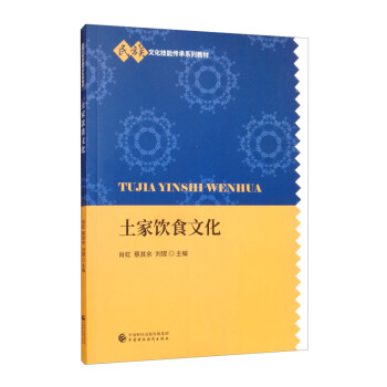 �����ʳ�Ļ�