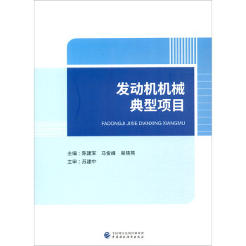 �l(f��)�әC�Cе�����Ŀ