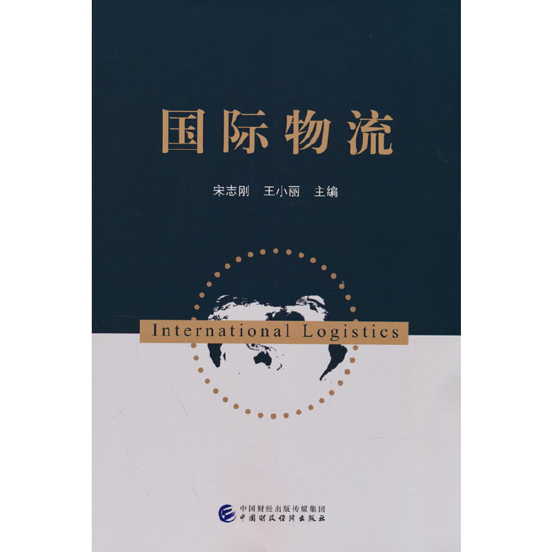 ��(gu��)�H����