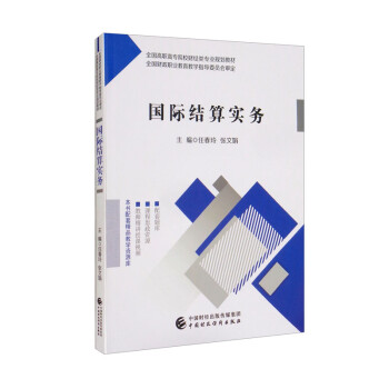 ��(gu��)�H�Y(ji��)�㌍(sh��)��(w��)