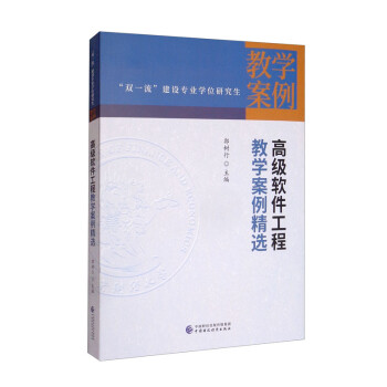 �߼�ܛ�����̽̌W(xu��)�������x