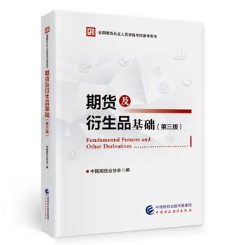 ��؛�ĘI(y��)�Y��ԇ2022�̲ġ���؛������Ʒ���A(ch��)�������棩