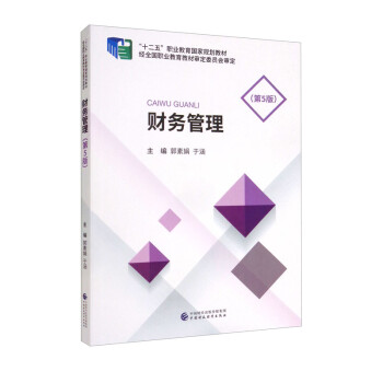 ؔ(c��i)��(w��)��������5�棩