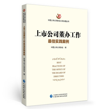 ���й�˾���k������ь�(sh��)�`����