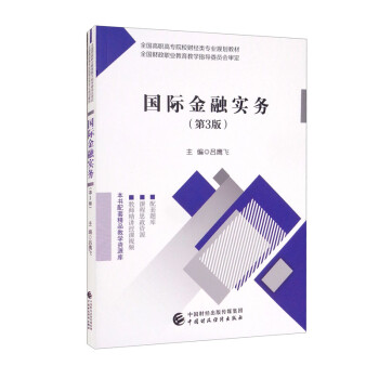 ���H���ڌ��գ���3�棩