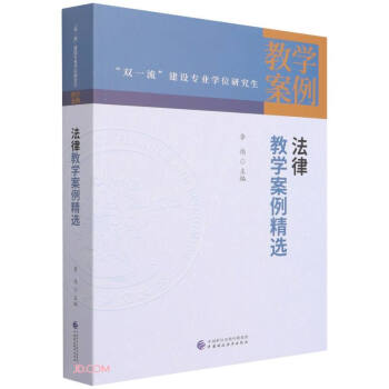 ���ɽ̌W�������x/�pһ�����O���I(y��)�Wλ�о����̌W����