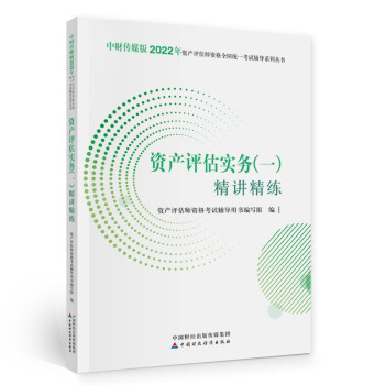 �Y�a(ch��n)�u(p��ng)����2022���o���ٷ����棩�Y�a(ch��n)�u(p��ng)����(sh��)��(w��)��һ�����v����  �Ї�ؔ(c��i)����(j��ng)��(j��)������