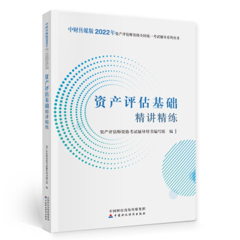 �Y�a(ch��n)�u����2022���o���ٷ����棩�Y�a(ch��n)�u�����A(ch��)���v����  �Ї�ؔ����(j��ng)��(j��)������