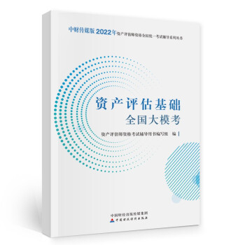 �Y�a(ch��n)�u����2022���o���ٷ����棩�Y�a(ch��n)�u�����A(ch��)ȫ��������  �Ї�ؔ����(j��ng)��(j��)������