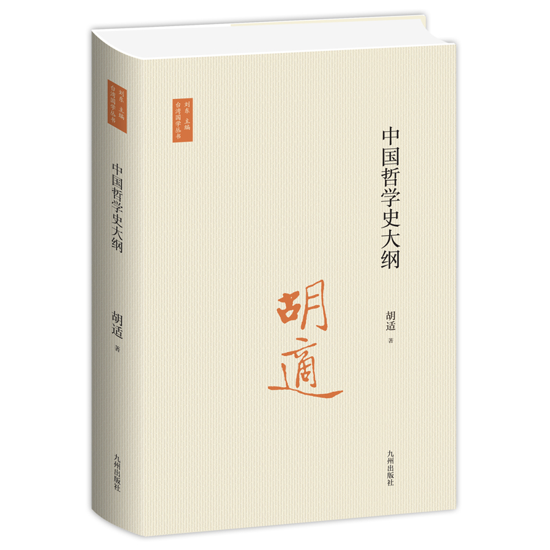 �Ї�(gu��)�܌W(xu��)ʷ��V