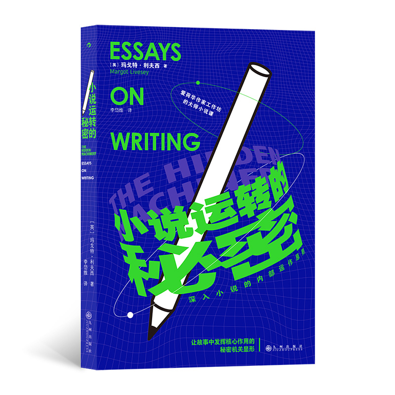 С�f(shu��)�\(y��n)�D(zhu��n)�����ܣ�̽�������O(sh��)Ӌ(j��)��ԭ���c����