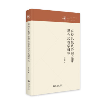 ��У˼��������Փ�n���ʽ�̌W�о�