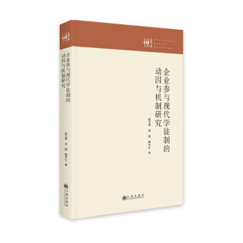 ��I(y��)���c�F(xi��n)���W(xu��)ͽ�ƵĄ�(d��ng)���c�C(j��)���о�