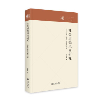 ���(hu��)�����L(f��ng)���о������l(xi��ng)�����d��(zh��n)�Ԟ�ҕ��