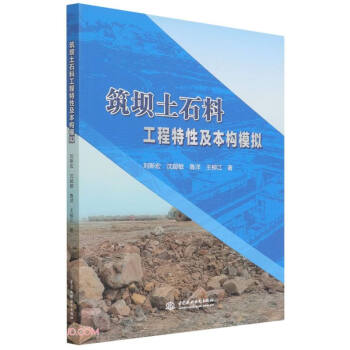 ������ʯ�Ϲ������Լ�����(g��u)ģ�M