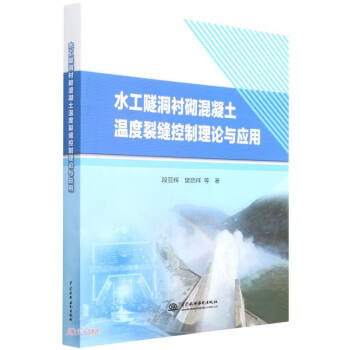 ˮ�������r���������ض��ѿp������Փ�c����