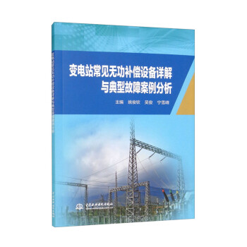 ׃�վ��Ҋ�o���a(b��)���O(sh��)��Ԕ���c���͹��ϰ�������