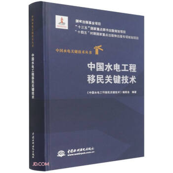 �Ї�ˮ늹��������P(gu��n)�I���g(sh��)���Ї�ˮ��P(gu��n)�I���g(sh��)������