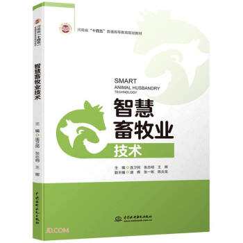 �ǻ������I(y��)���g(sh��)������ʡ��ʮ���塱��ͨ�ߵȽ���Ҏ(gu��)���̲ģ�