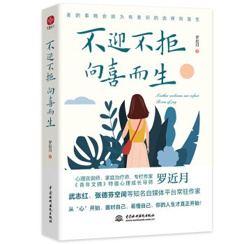 ��ӭ��������ϲ����