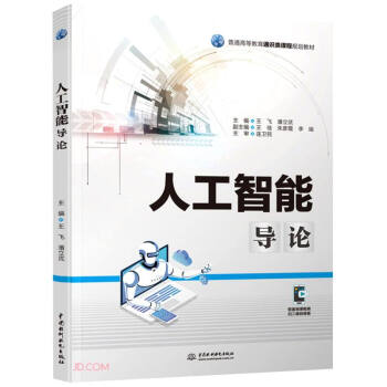 �˹����܌�(d��o)Փ����ͨ�ߵȽ���ͨ�R��n��Ҏ(gu��)���̲ģ�