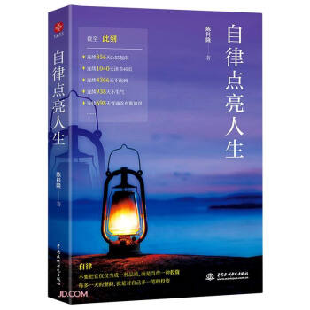 �����c(di��n)������