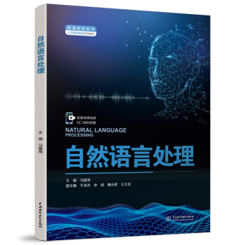 ��Ȼ�Z��̎������ͨ�ߵȽ����˹����܌��I(y��)ϵ�н̲ģ�