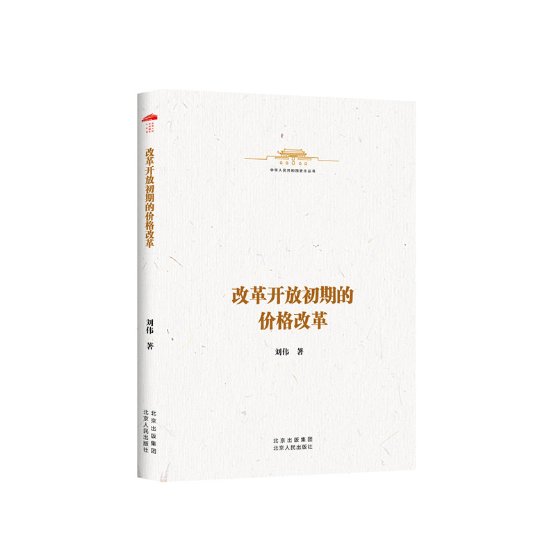 ���A���񹲺͇�ʷС���� �ĸ��_�ų��ڵăr(ji��)��ĸ�