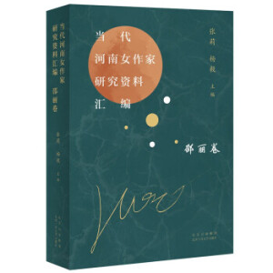 ��(d��ng)������Ů�����о��Y�υR�� ������