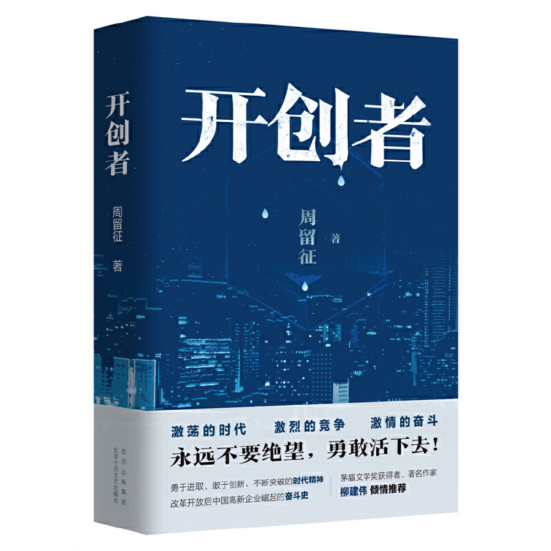 �_��(chu��ng)��