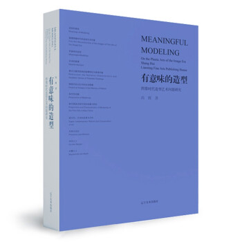 ����ζ������